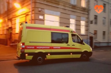 Наркологическая скорая в Смоленском